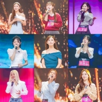  '미스트롯4', 올하트 무대 스페셜 편성…오늘(24일) 방송