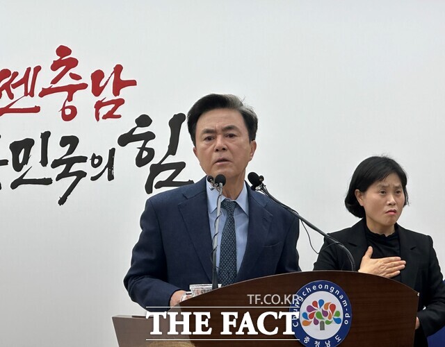 김태흠 충남도지사가 25일 충남도청에서 기자회견을 열고 충남·대전 행정통합 특별법 법사위 상정 보류와 관련한 입장을 밝히고 있다. /노경완 기자