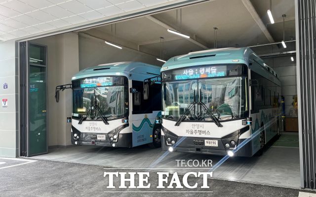 안양시 자율주행버스 주야로. /안양시