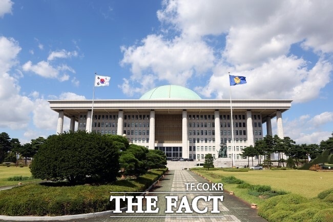 국회사무처는 25일 입장문을 내고 최근 국회 어린이집에서 발생한 아동 학대 사건에 대해 사과했다. /더팩트 DB