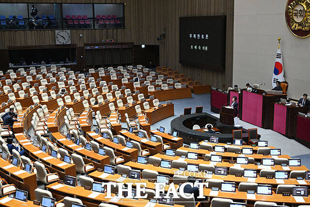 '3차 상법 개정안' 이어 '형법 개정안' 필리버스터 진행하는 국민의힘.