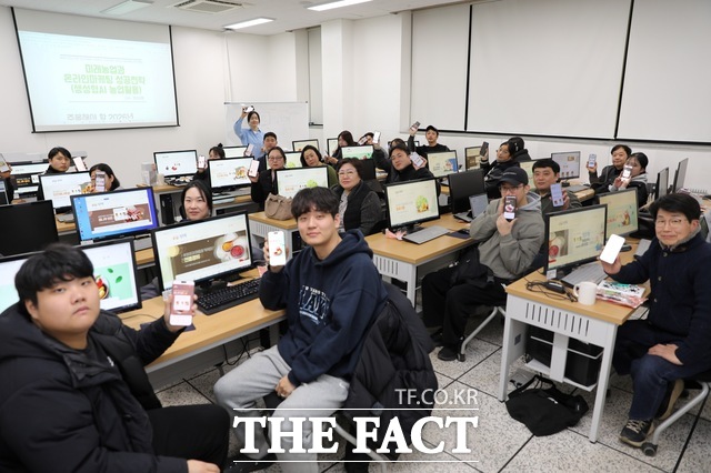 당진시는 지난 23일부터 농업기술센터에서 ‘청년 농업인 온라인 마케팅교육’을 운영한다. /당진시