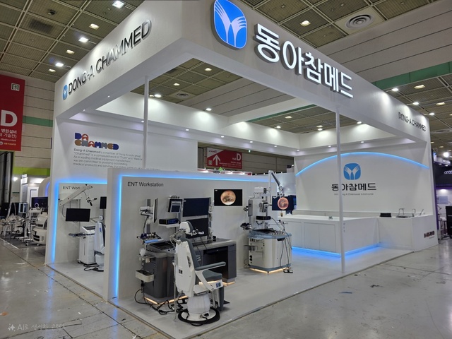 동아참메드는 올해 WHX Dubai 2026을 시작으로 글로벌 시장 점유율 확대에 나선다. /동아참메드