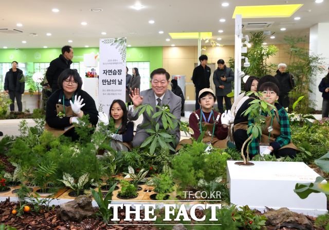 청소년 인생정원 개소 /광명시