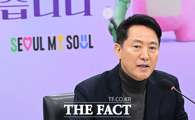 오세훈 서울시장이 25일 서울시의회 제334회 임시회 시정질문에서