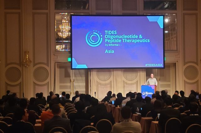 TIDES Asia 2026이 일본 도쿄에서 개최됐다. 에스티팜은 이번 학회를 통해 전략적 협력 기회를 모색한다는 방침이다. 사진은 TIDES Asia 2026 현장. /에스티팜