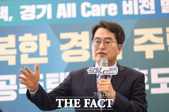 김동연 경기도지사가 25일 민생경제 현장투어 시즌2 첫 일정으로 남양주 경기 유니티를 찾아 경기도형 공공주택 비전을 발표하고 있다. /경기도