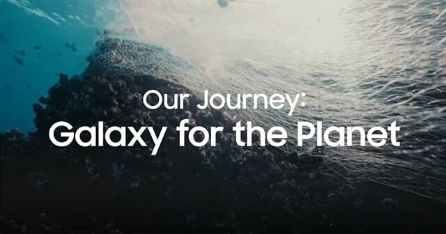 삼성전자가 25일(현지시간) 미국 샌프란시스코에서 열린 '갤럭시 언팩 2026'에서 친환경 비전 '지구를 위한 갤럭시'의 새로운 목표를 제시했다. /삼성전자