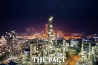  석화재편 대산 1호 승인…110만t 감축 조건에 2조 금융지원