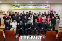  당진농업기술대학, 20기 졸업 및 21기 입학식 개최