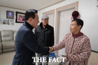  백성현 논산시장, 3·1절 앞두고 독립유공자 유족 위문