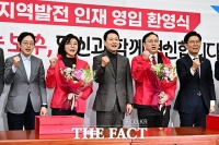  국민의힘, 지방선거 1·2호 인재영입 발표…재정·원전 전문가 [TF사진관]