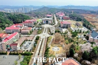  목원대, 교육부 주관 '교육국제화역량인증제 9년 연속 획득