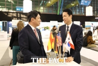  GINI, 스페인 말라가서 '과학도시 연대' 재확인