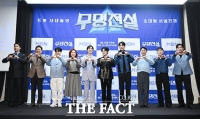  '무명에서 전설이 되는 여정'…'무명전설', 차세대 스타 발굴(종합)