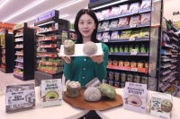  이마트24, 유튜버 뽀니 콜라보 '빵 디저트 4종' 선봬
