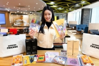  신한은행, 아동복지시설에 학용품 세트 지원