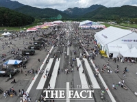  계룡軍문화축제, 문체부 '제2기 로컬100'에 선정