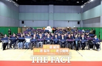  파주시, 청소년 위한 미래형 복합공간 '운정청소년센터' 개관식