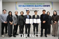  충남대·대전충남지방병무청, 재학생·입대 예정자 지원 업무협약 체결