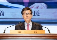  무협, 상반기 워싱턴에 민간 싱크탱크 신설…