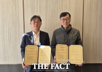  대전녹색환경지원센터, 대전·세종·충남환경기술인협회와 업무협약  