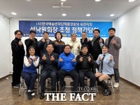  대덕과더불어포럼, 성낙원 한국예총 대전연합회장 초청 정책 간담회