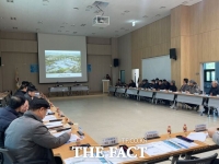  충남도교육청특수교육원 설립 위한 사업설명회 개최