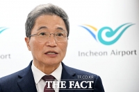  '지방선거 출마 생각 없다'…사퇴 입장 밝히는 이학재 인국공 사장 [TF사진관]