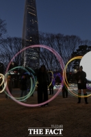  도심에서 즐기는 쥐불놀이 [포토]