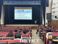  광주시교육청, 중1 학생 전원 '스마트기기' 보급