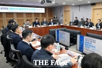  항철위 국무조정실 이관 앞두고 