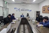  국립울진해양과학관, MZ세대와 '청렴 공감' 소통간담회 개최