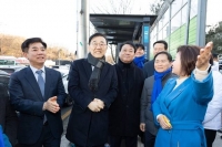  김윤덕 국토장관, 