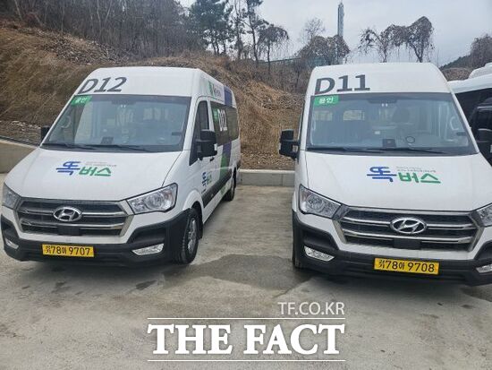 경기교통공사가 오는 3월 1일부터 경기 용인시 모현읍에서 정식 운행을 하게 될 '똑버스' 모습 /경기교통공사