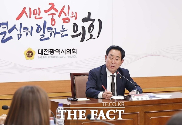 이효성 대전시의회 의원(국민의힘, 대덕구1). /대전시의회