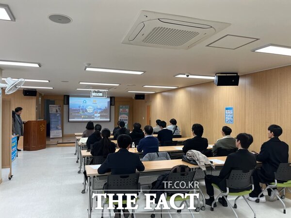 제1회 구인·구직 JOB-매칭데이 개최 모습. /대전 중구