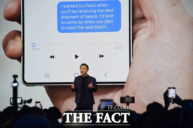 25일(현지시간) 미국 샌프란시스코 팰리스 오브 파인 아트에서 개최된 '갤럭시 언팩 2026(Galaxy Unpacked 2026)' 행사에서 노태문 삼성전자 대표이사가 발언하고 있다. /샌프란시스코=우지수 기자