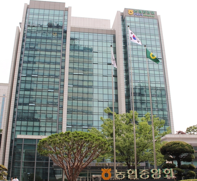 농협개혁위원회는 돈 안 쓰는 선거 등 선거·인사 제도 개선 방안을 논의하는 차원에서 제3차 회의를 진행했다고 26일 밝혔다. /농협