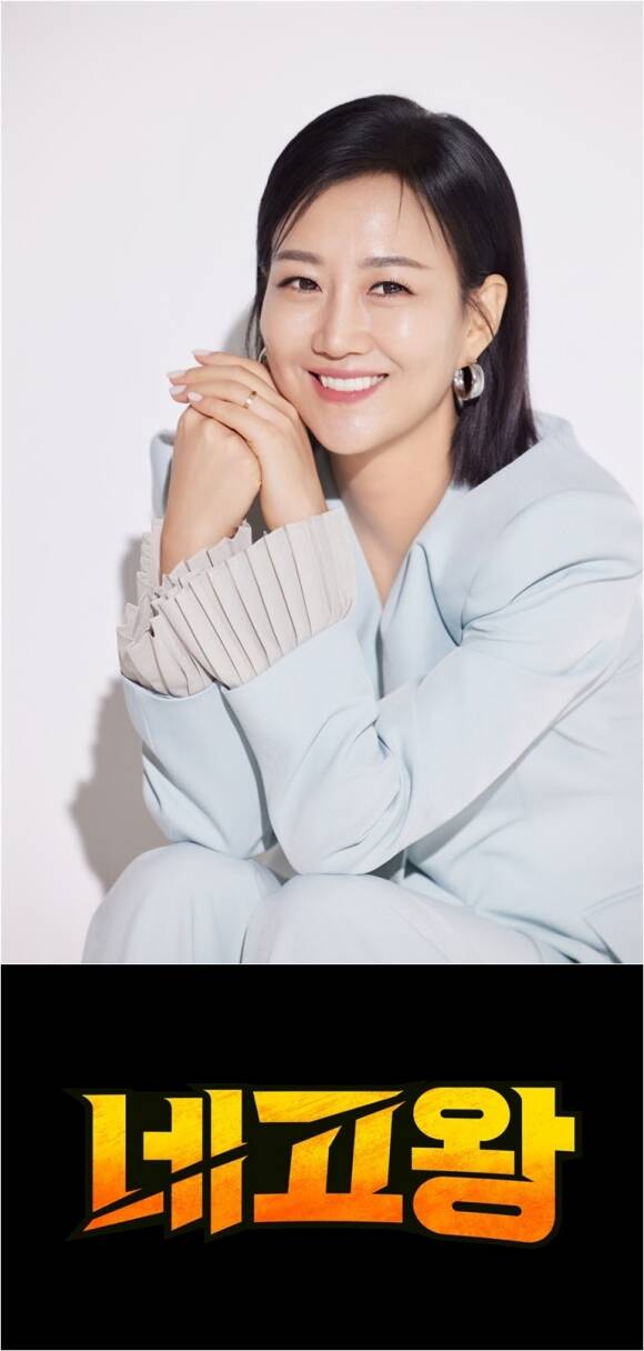 트로트가수 장윤정이 유투브 웹예능 '네고왕'의 새 MC로 발탁돼 장영란 홍현희 등의 뒤를 이어 활약을 펼칠 예정이다. /에이앤이코리아 달라스튜디오