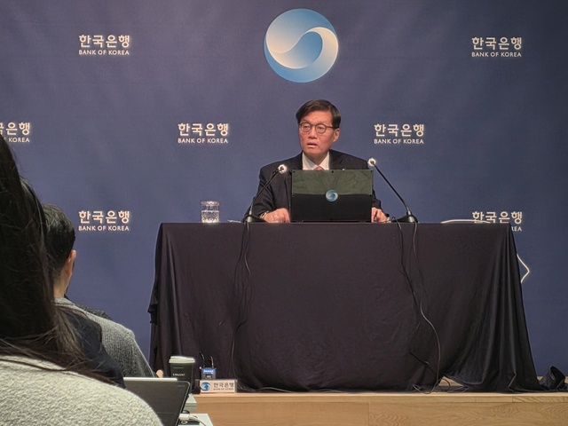 이창용 한국은행 총재는 26일 오전 금융통화위원회 회의 직후 기자간담회에 참석해