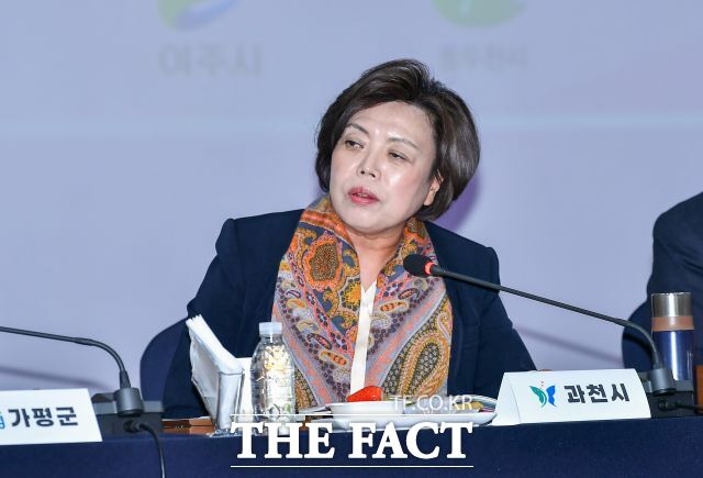 신계용 과천시장이 경기도시장군수협의회에서 발언하고 있다. /과천시