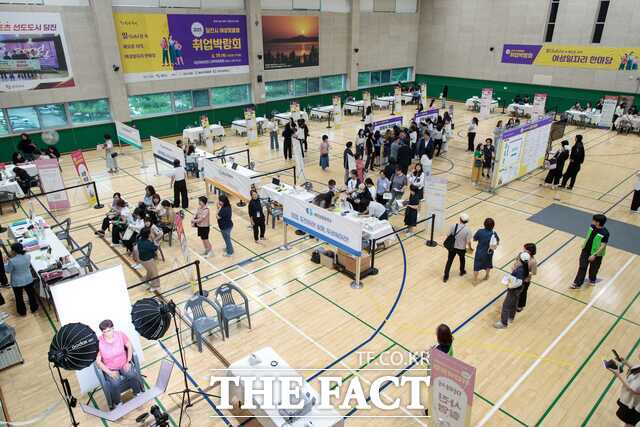 2025년 당진시 여성 맞춤형 취업박람회 현장. /당진시