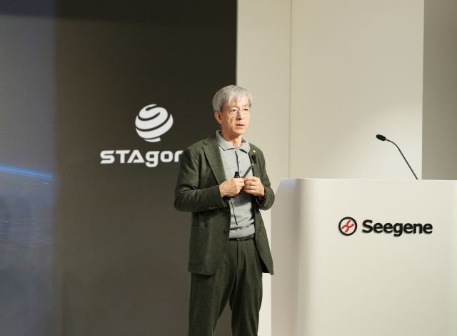 글로벌 분자진단 토탈솔루션 기업 씨젠은 연결 기준 지난해 영업이익이 345억원으로 전년 대비 흑자 전환했다고 밝혔다. 사진은 천종윤 씨젠 회장. /씨젠