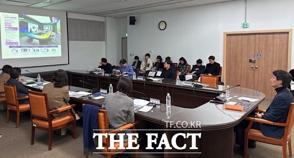 26일 진행된 국민안전체험관 전시체험시설 조성 착수보고회 모습 /대전시