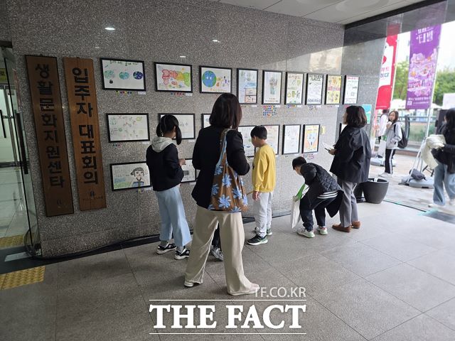 2025 공동체 활성화 사업 중 판교원한림풀에버 '입주민 글·그림·포스터 공모전'. /성남시