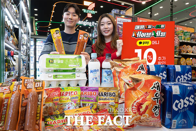 세븐일레븐이 3월 봄맞이 물가 안정을 위해 매월 1일부터 15일까지 진행하는 정기 할인 프로젝트 '세이브세일'을 론칭하고 맥주, 계란 등 주요 생필품을 초특가에 선보인다. /세븐일레븐