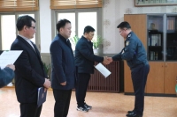  안동교도소, 징벌위원회 외부위원 위촉…교정행정 투명성 강화