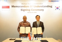  한전KPS, 인도네시아 발전정비 시장 진출 교두보 마련