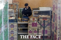  수퍼마켓 점주들 